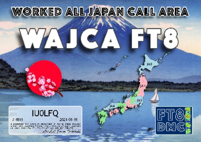 All Japan Call Area #4811
